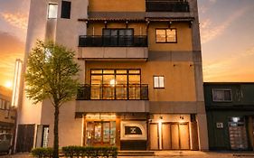 Guest House Ouka